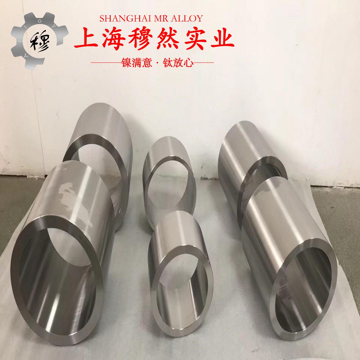 6J8锰铜精密电阻合金的弹性模量与材料硬度