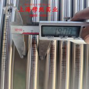  6J12锰铜精密电阻合金的熔化温度范围与物理性能