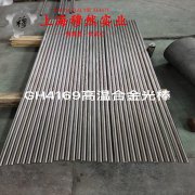  UNS N10276英科耐尔C-276的机械性能与高温合金熔点