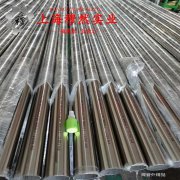  BFe30-1-1铜镍合金的相变温度与热膨胀系数