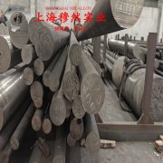  MC012/铜锰3铜镍合金技术标准规定的性能