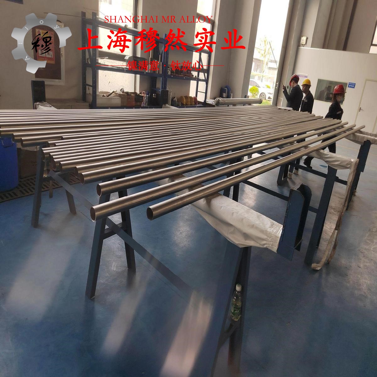 NC010铜镍电阻合金带材的材料参数百科