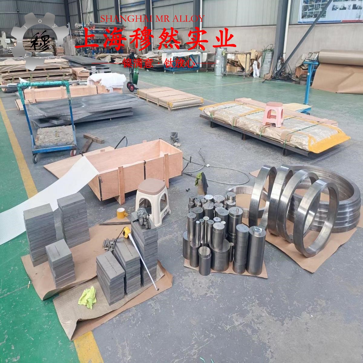 NC012铜镍应变电阻合金的制作工艺与泊松比