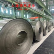  022Ni18Co8Mo5TiAI马氏体时效钢的高温持久强度与断面收缩率