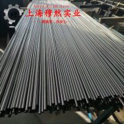  C71500铜镍合金的零件热处理工艺与热处理性能