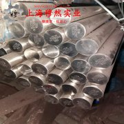  铜镍10铜镍电阻合金的拉伸试验与固溶处理