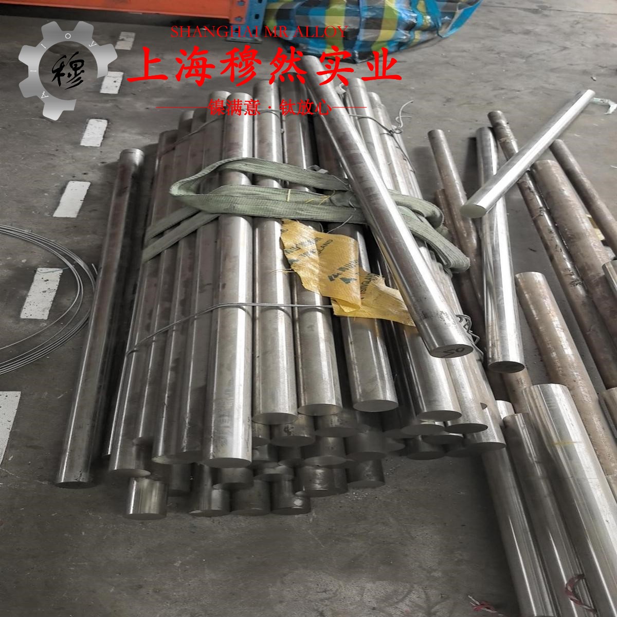 铜镍30应变电阻合金的伸长率与合金组织结构