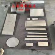  铜镍23应变电阻合金的硬度与屈服强度