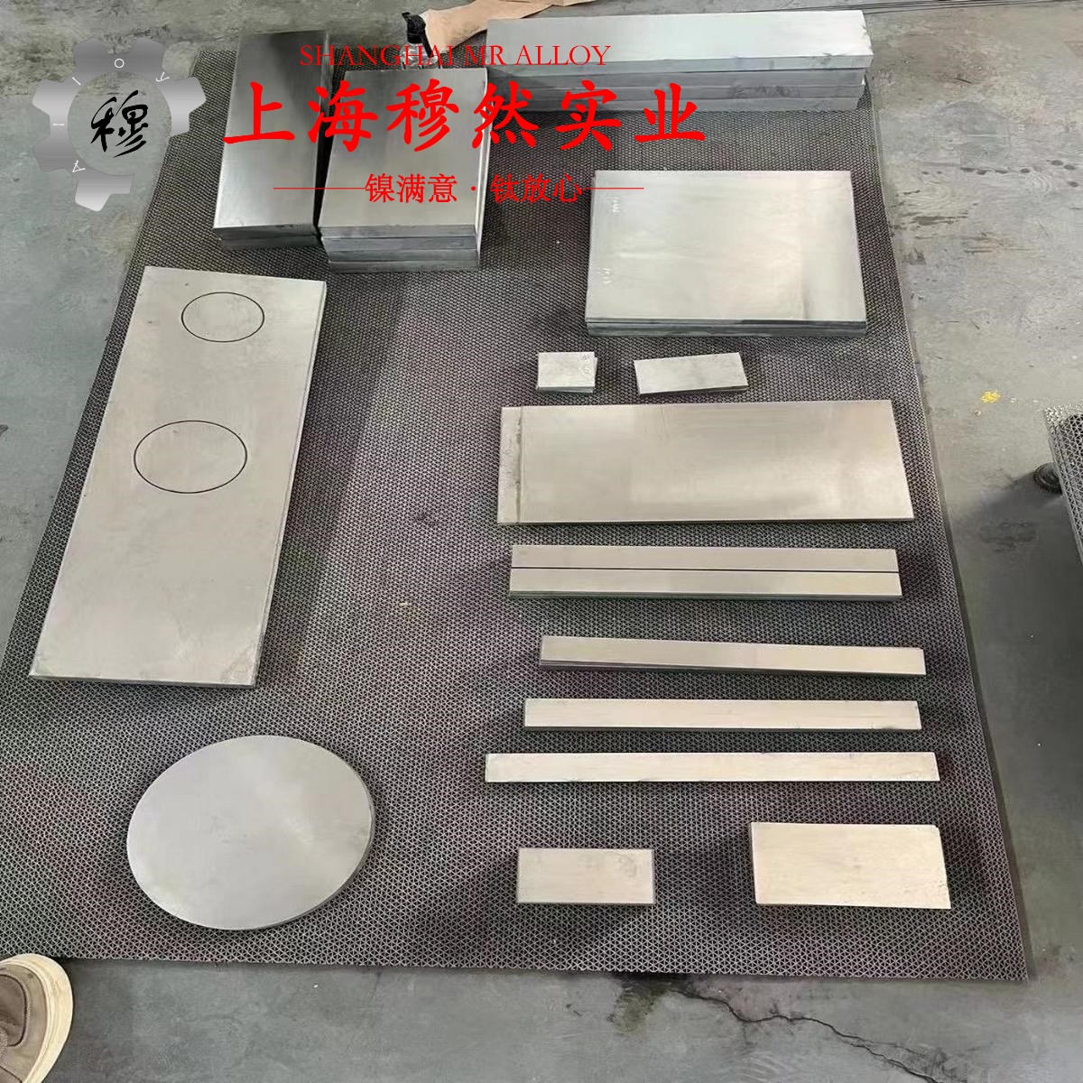 铜镍23应变电阻合金的硬度与屈服强度