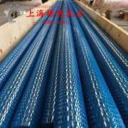 CuNi10Fe1Mn铁白铜的冲击性能与比热容