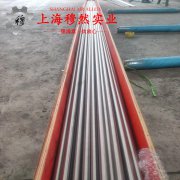  CuNi30Mn1Fe铁白铜的抗氧化性能、热处理制度