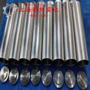  GH1035铁镍铬基高温合金的弯曲性能与疲劳性能