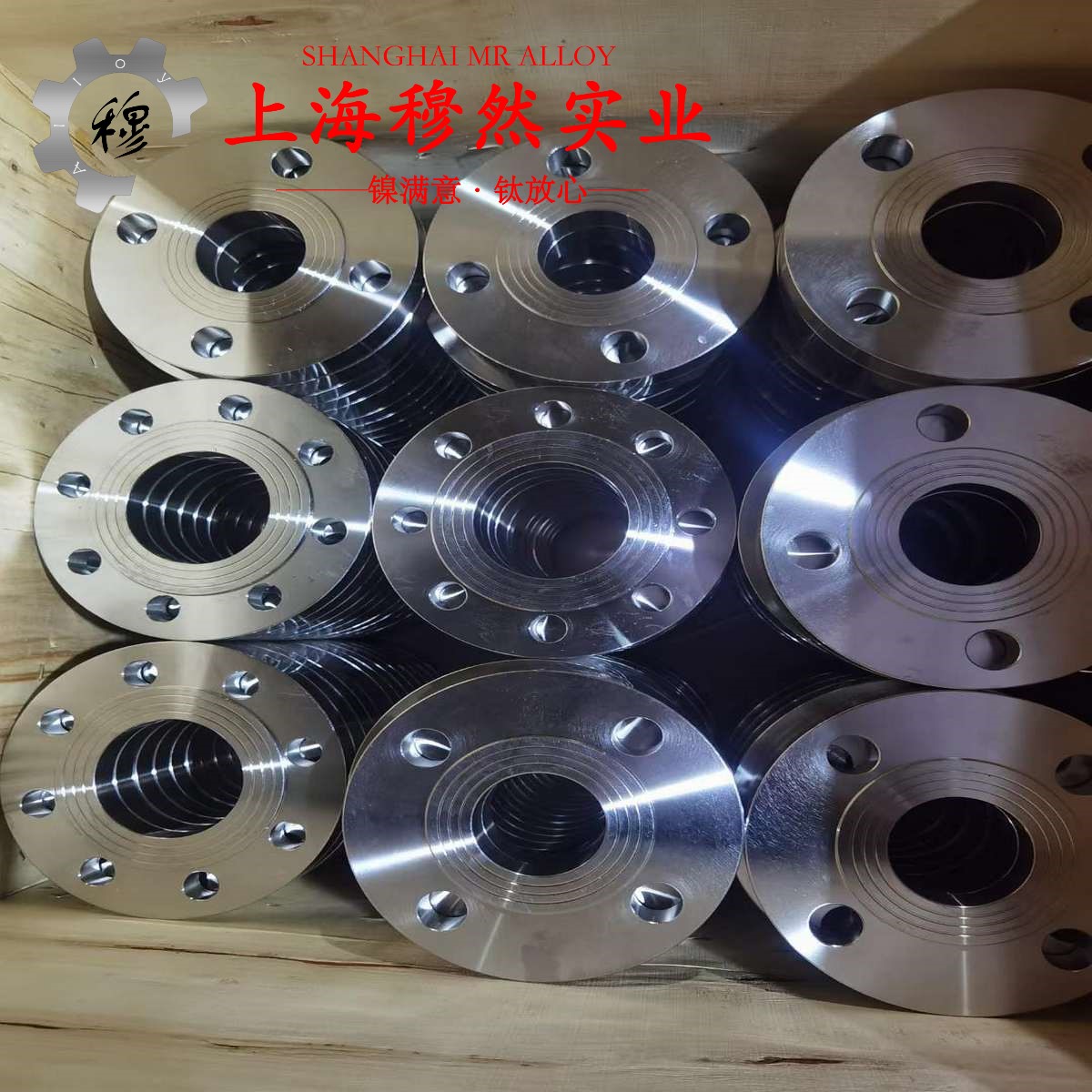 GH3044镍铬基高温合金的机械性能与高温合金熔点