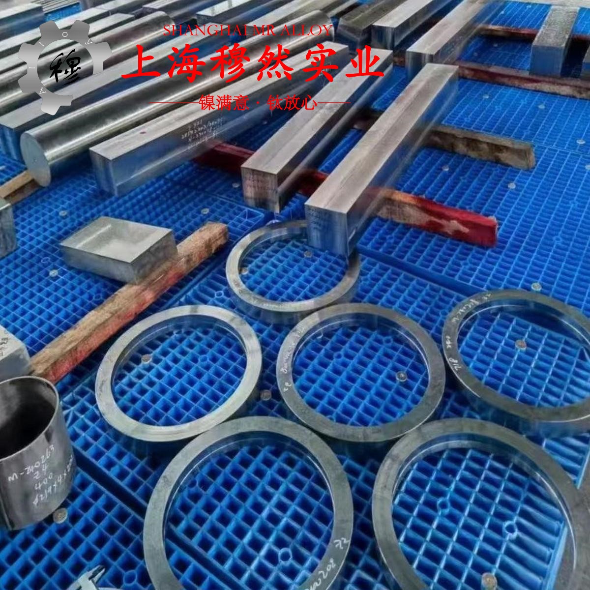 GH3128镍铬基高温合金是什么金属？