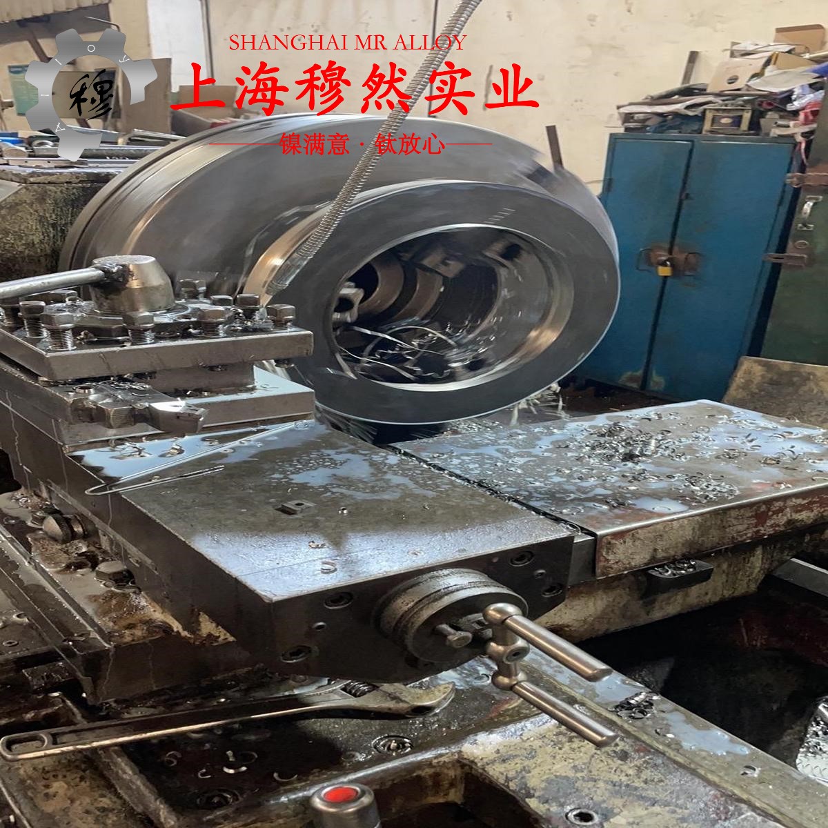 GH3625镍铬基高温合金室温及各种温度下的力学性能