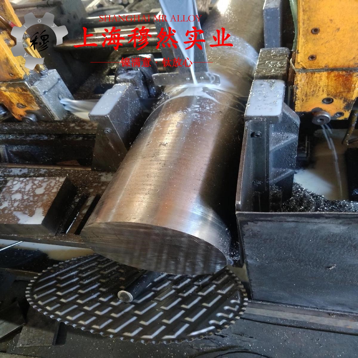 GH4169镍铬铁基高温合金的抗拉强度与无损检测