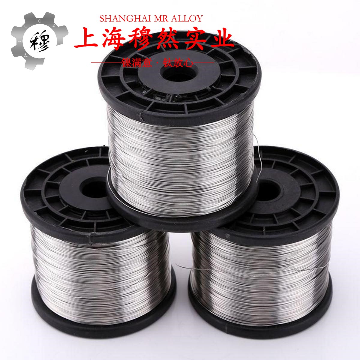 GH4738镍铬钴基高温合金的机械性能与高温合金熔点