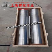 Inconel600英科耐尔的压缩性能与割线模量