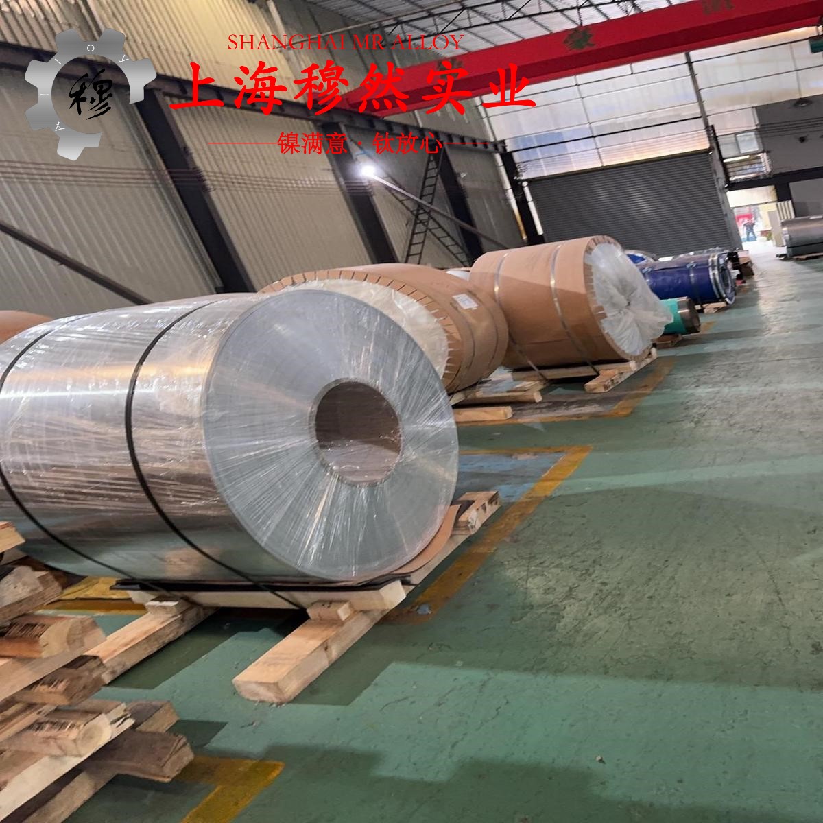 1J46精密软磁铁镍合金是什么材料？