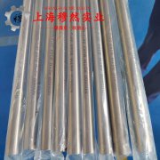  1J51精密软磁铁镍合金的组织检验与成形性能