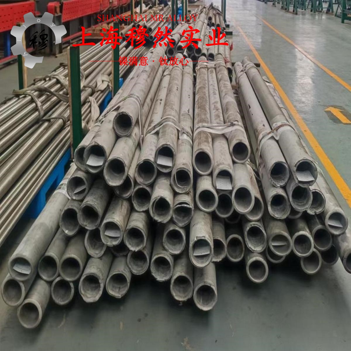 1J86精密软磁铁镍合金的弹性模量与材料硬度