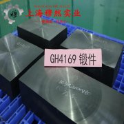  3J01精密弹性合金的退火温度与切变模量