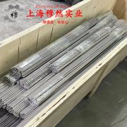  4J29精密膨胀合金的力学性能、熔炼工艺