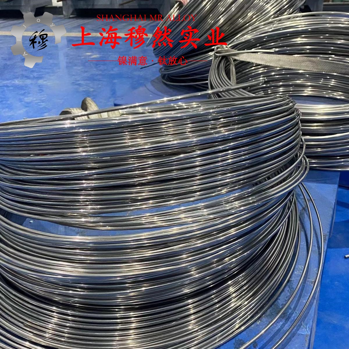 4J44精密定膨胀合金的压缩性能与割线模量