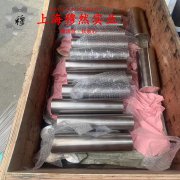  4J38精密低膨胀合金的高温持久性能与高温合金标准