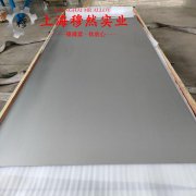  4J34精密膨胀合金耐高温多少度?