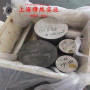  6J10精密电阻镍铬合金带材的材料参数百科