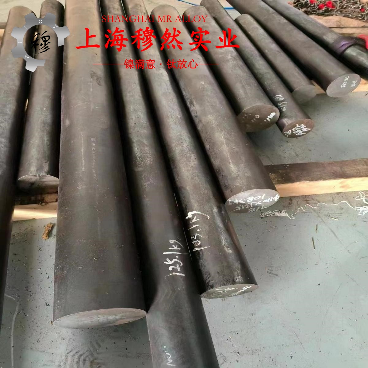 6J24精密电阻镍铬合金的化学成分、加工与热处理