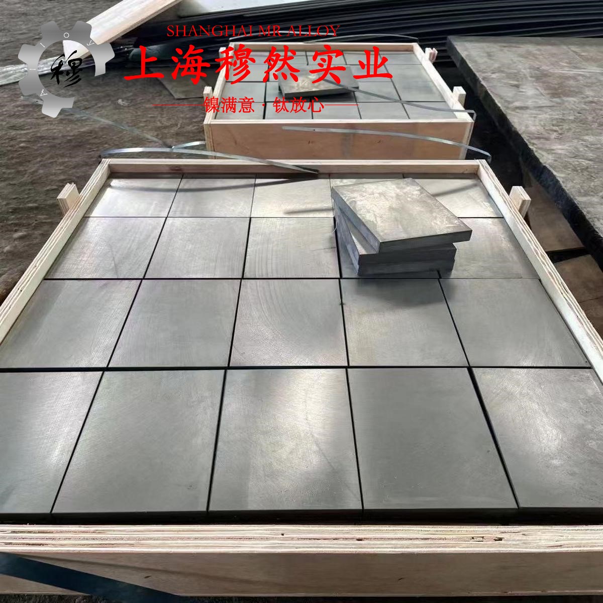 4J54精密合金的相变温度与热膨胀系数