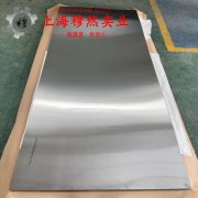  Monel 400蒙乃尔铜镍合金的热导率与动态蠕变性能