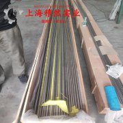  Inconel C-276英科耐尔的相变温度与热膨胀系数