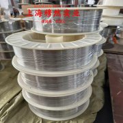 CuMnNi25-10白铜高电阻锰铜镍合金的高温持久性能与高温合金标准