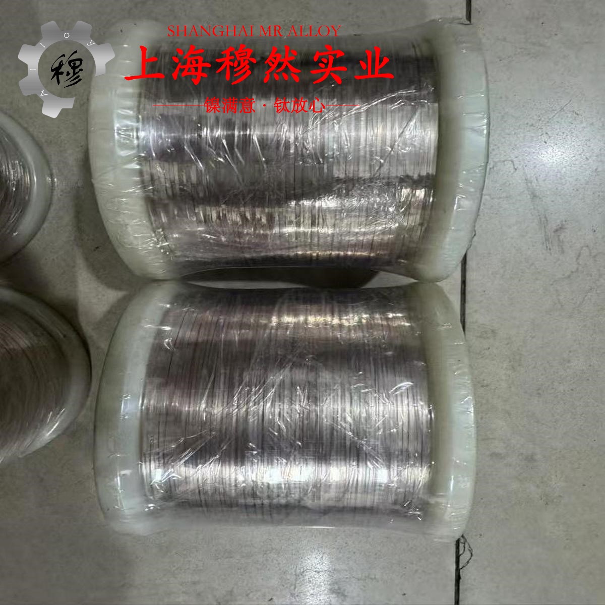 TC4中等强度α-β型两相钛合金的硬度测试与热处理工艺