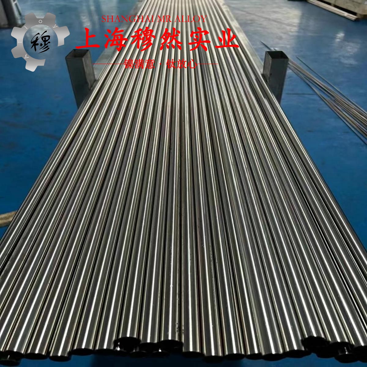 TA1工业纯钛的力学性能测试与电性能