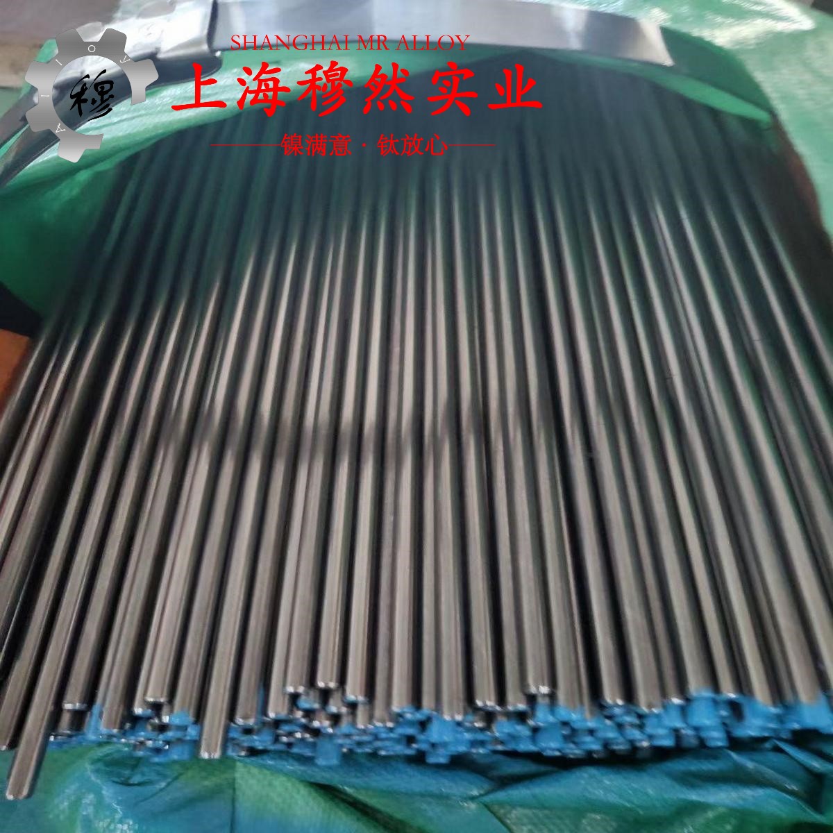 TA9工业纯钛的拉伸试验与固溶处理