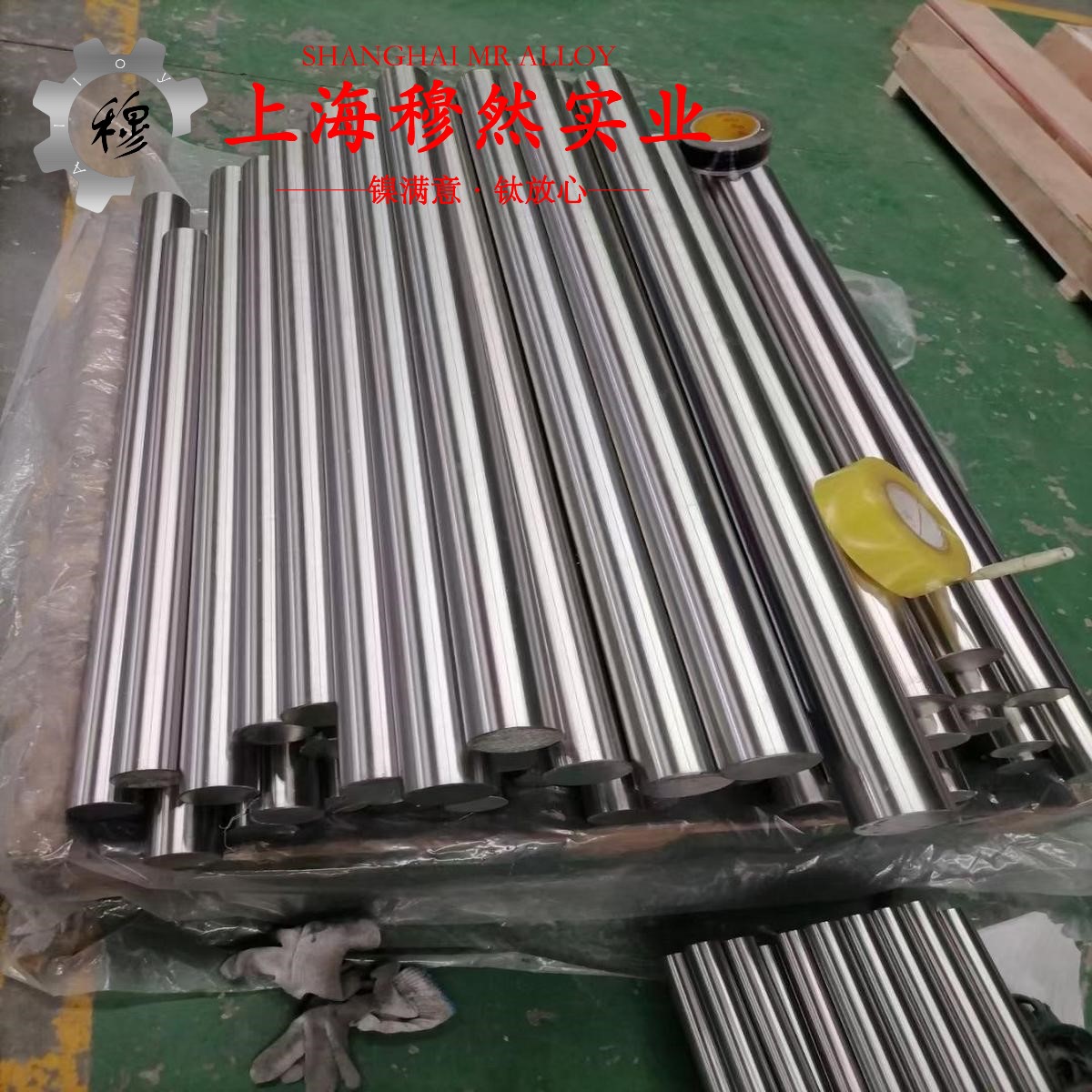 CuNi1铜镍电阻合金线材的材料参数百科