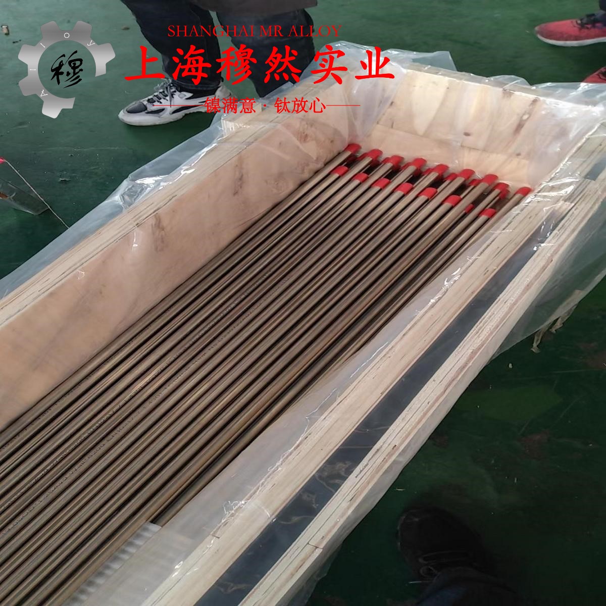 CuNi19应变电阻合金线材的材料参数百科