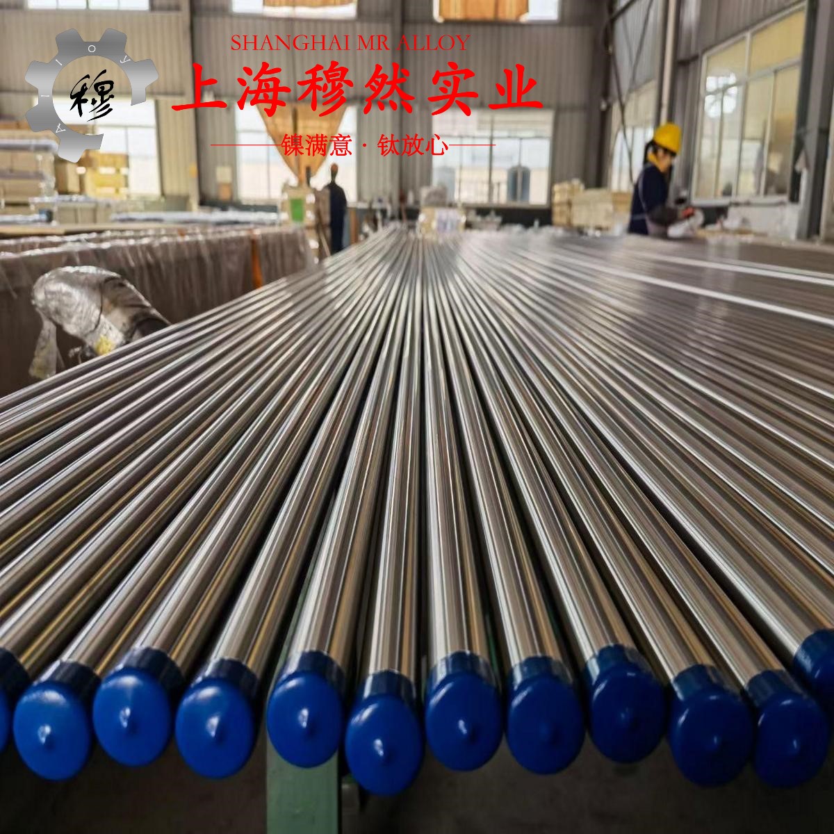 CuNi23应变电阻合金的低周疲劳与力学性能