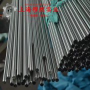 Cr20Ni35高电阻电热合金的力学性能、熔炼工艺