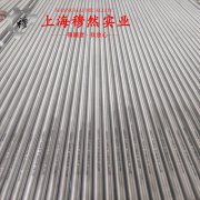 Hastelloy哈氏合金 C230的高温蠕变性能与光谱分析