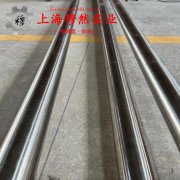 Monel502镍铜合金锻件的材料参数百科