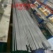 Haynes 747铁镍铬高温合金的冲击性能与比热容