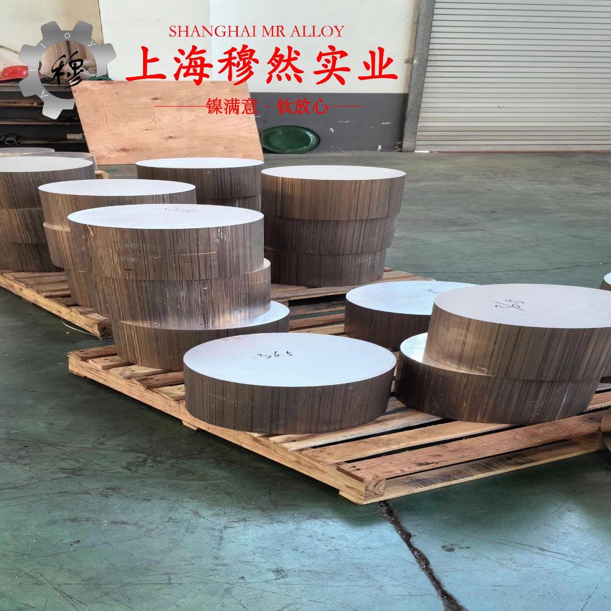 UNS N06601英科耐尔601国军标的材料参数百科