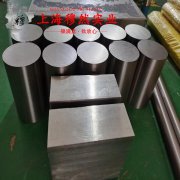 UNS N07718英科耐尔718的热性能与抗氧化性能