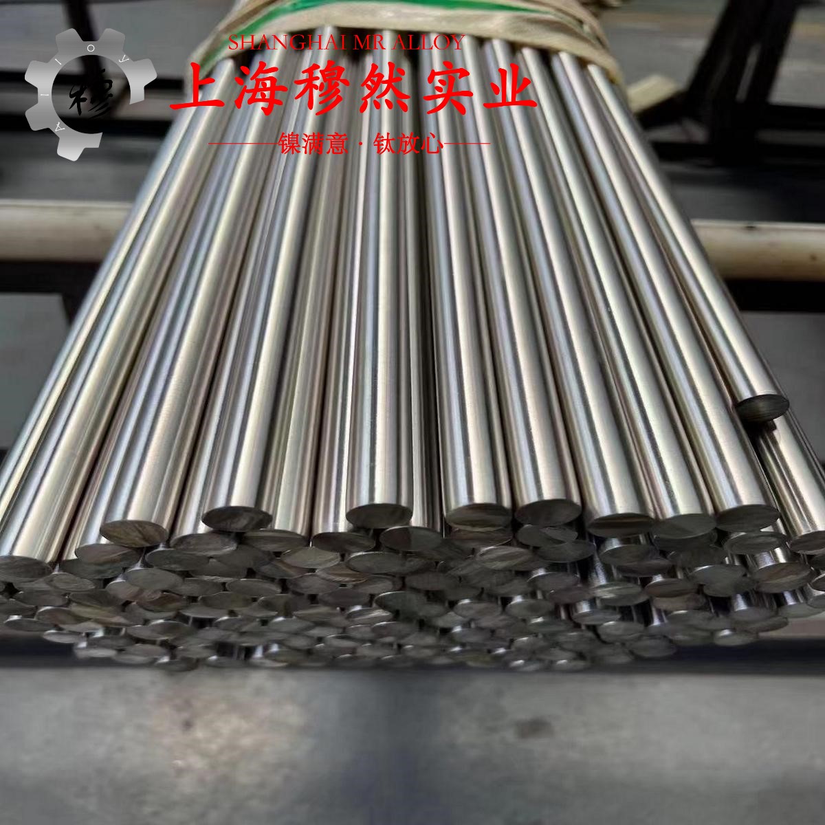 6J13锰铜精密电阻合金的硬度与屈服强度