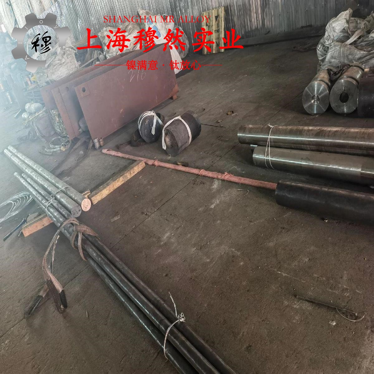 Ti-3Al-2.5V钛合金的热性能与抗氧化性能